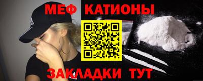 амфетамин Шахты