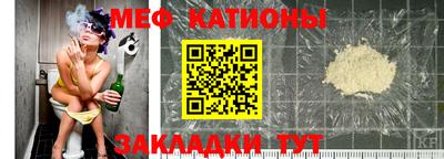 гидропоника Шелехов
