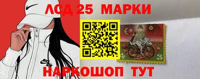 скорость Шебекино