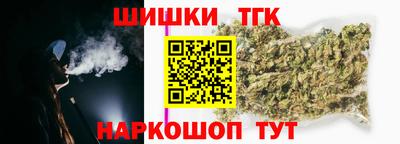 скорость Шебекино