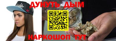 скорость Шебекино