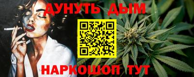 амфетамин Шахты