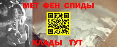 гидропоника Шелехов