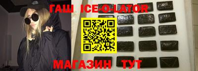 амфетамин Шахты