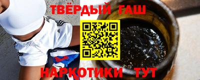 амфетамин Шахты