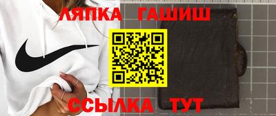 амфетамин Шахты