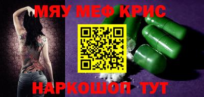 гидропоника Шелехов