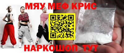 гидропоника Шелехов